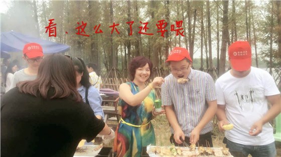 mmexport1473642748006 mmexport1473642748006