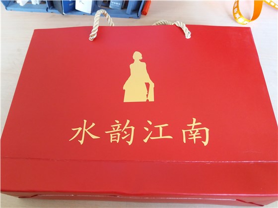 20160912_092819 20160912_092819