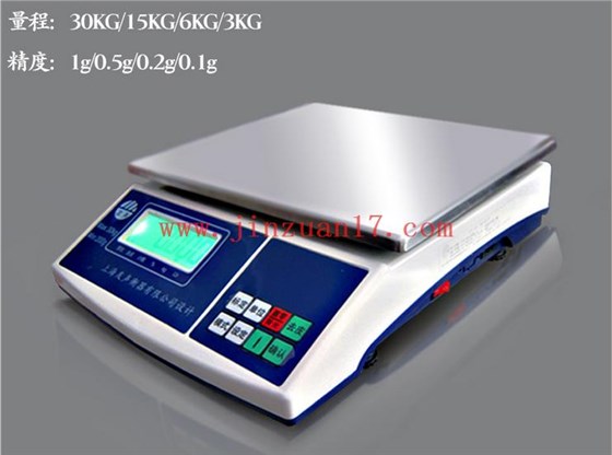 上海友聲計(jì)重桌秤 上海友聲計(jì)重桌秤