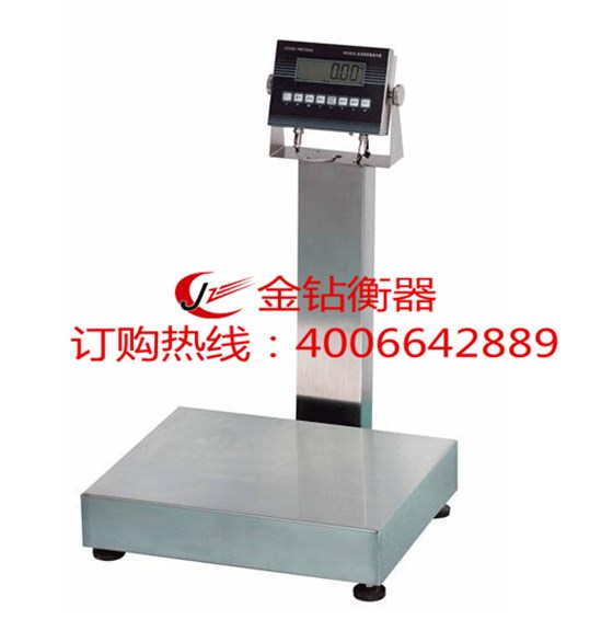 TCS防爆型電子臺秤