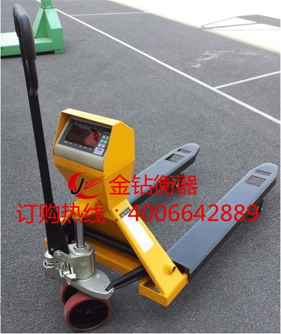 液壓叉車秤 液壓叉車秤