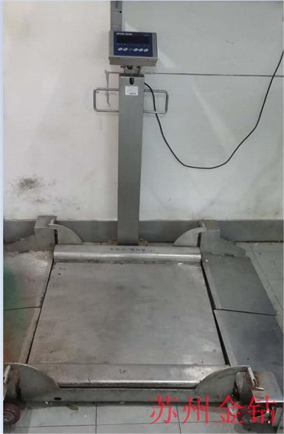 梅特勒不銹鋼超低臺(tái)面可移動(dòng)平臺(tái)秤