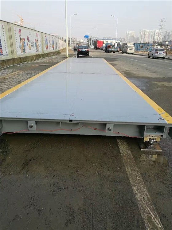 地磅價(jià)格20噸的多少錢？