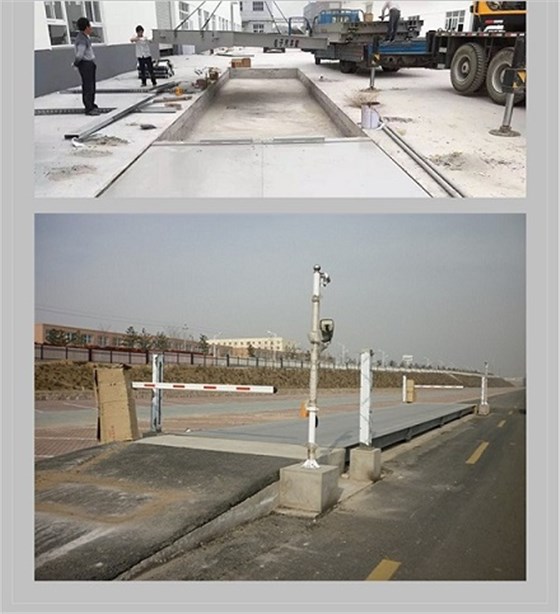 汽車地磅安裝現(xiàn)場