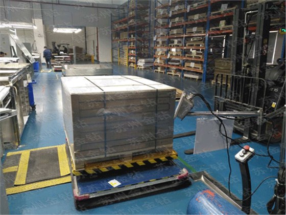 賽多利斯平臺秤