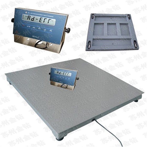 防爆電子地磅 防爆電子地磅