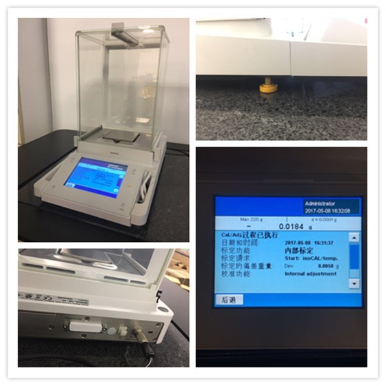 賽多利斯電子天平 賽多利斯電子天平