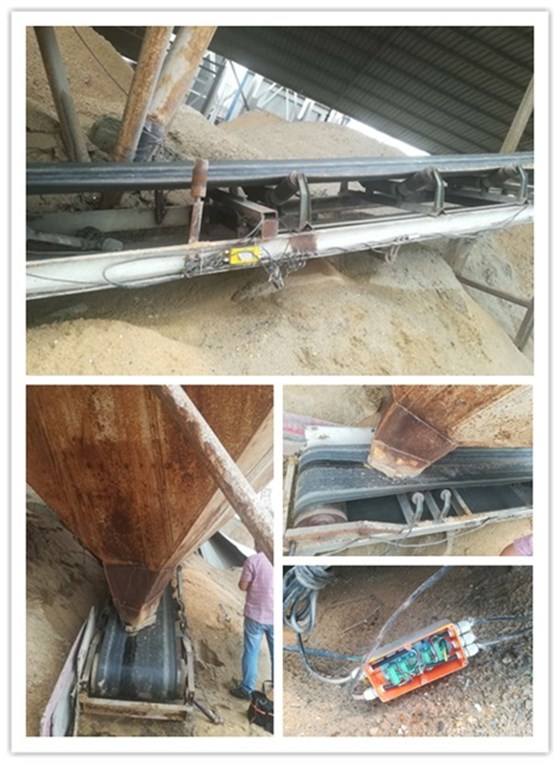 皮帶秤維修現(xiàn)場