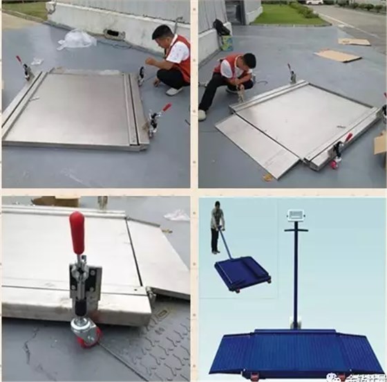 移動電子地磅秤 移動電子地磅秤