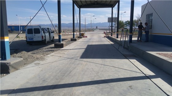 無(wú)人值守汽車(chē)地磅