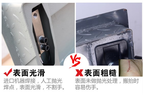 金鉆電子地磅優(yōu)勢(shì)