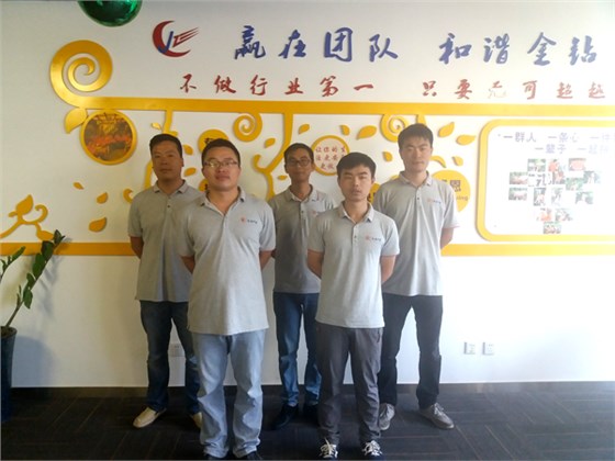 蘇州金鉆稱重維修售后團(tuán)隊(duì)