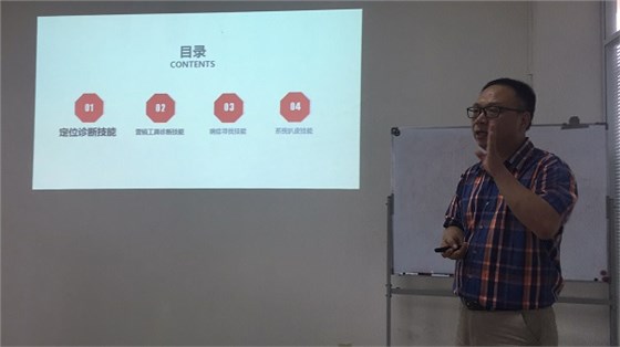 牛商網(wǎng)羊老師