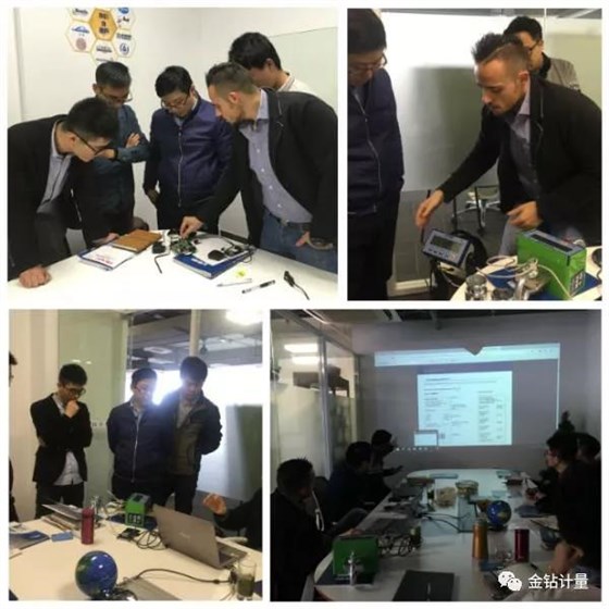 產(chǎn)品培訓中