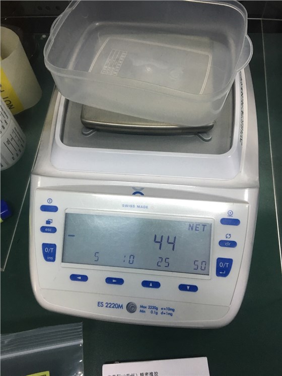 普利賽斯電子天平ES 2220M 普利賽斯電子天平ES 2220M