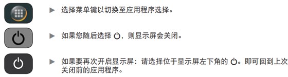 賽多利斯十萬分位天平維護(hù)保養(yǎng) 賽多利斯十萬分位天平維護(hù)保養(yǎng)