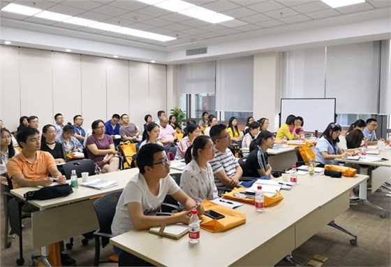 藥品合規(guī)分析與稱重合規(guī)性研討會(huì) (2)