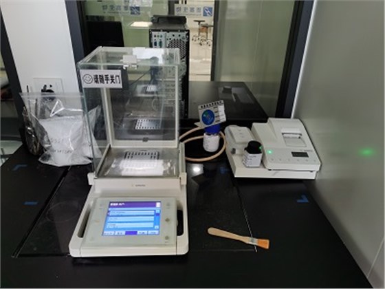 賽多利斯Cubis系列十萬分位天平- 賽多利斯Cubis系列十萬分位天平-