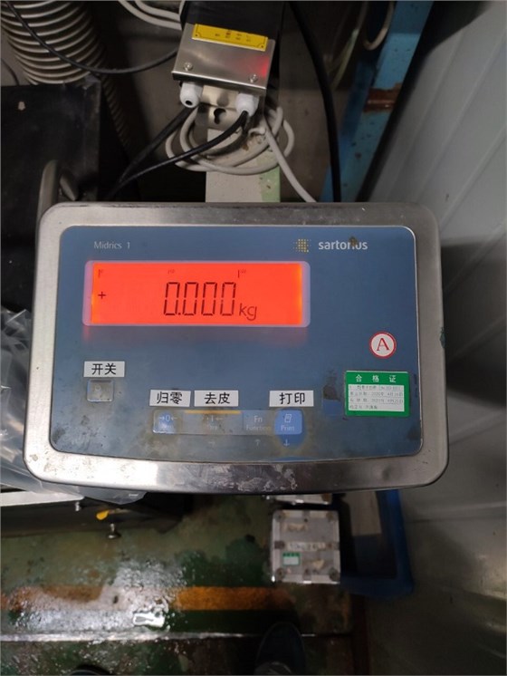 進口工業(yè)秤Midrics維修- 進口工業(yè)秤Midrics維修-