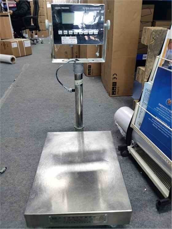 防爆秤 防爆秤