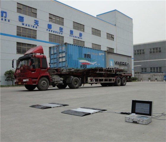 便攜式軸重秤 便攜式軸重秤