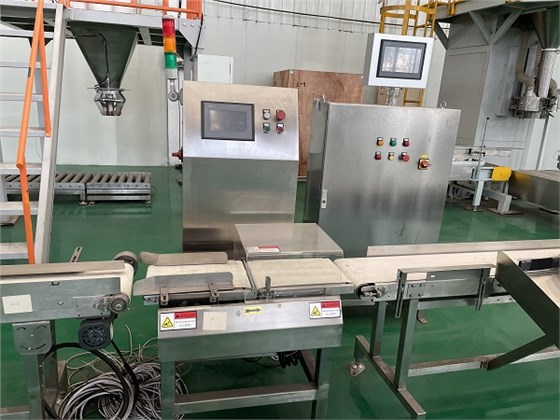 自動稱重機(jī)-