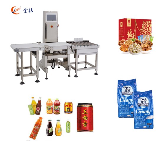 金鉆檢重秤 金鉆檢重秤