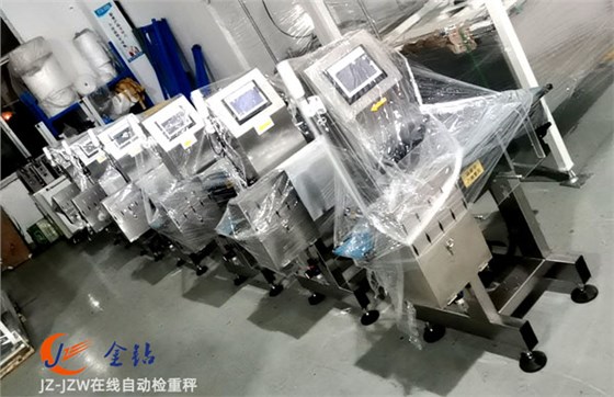 JZ-JZW在線自動(dòng)檢重秤 JZ-JZW在線自動(dòng)檢重秤