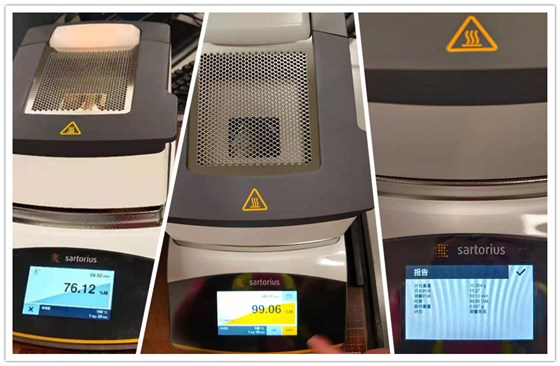 MA160水分測(cè)定儀客戶現(xiàn)場(chǎng) MA160水分測(cè)定儀客戶現(xiàn)場(chǎng)