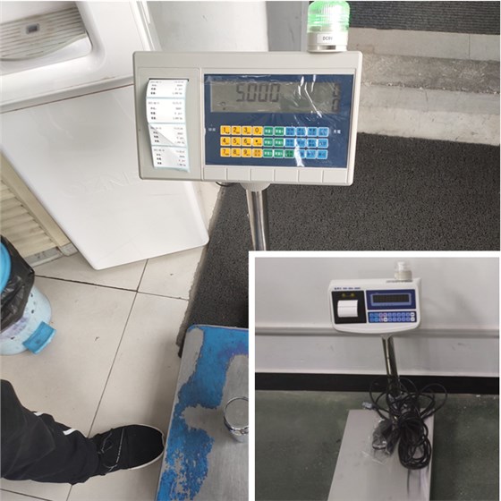 打印報(bào)警臺(tái)秤