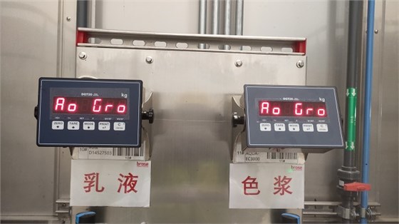 博澤汽車(chē)狄納喬DGT20安裝1