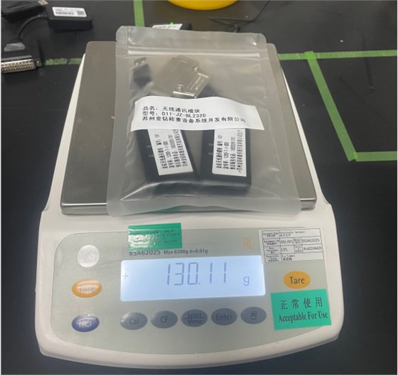 賽多利斯天平無線連接電腦數(shù)據(jù)采集-