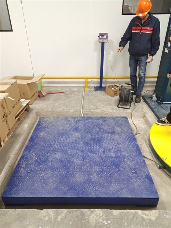 1.51.5雙層平臺(tái)秤 (3-)