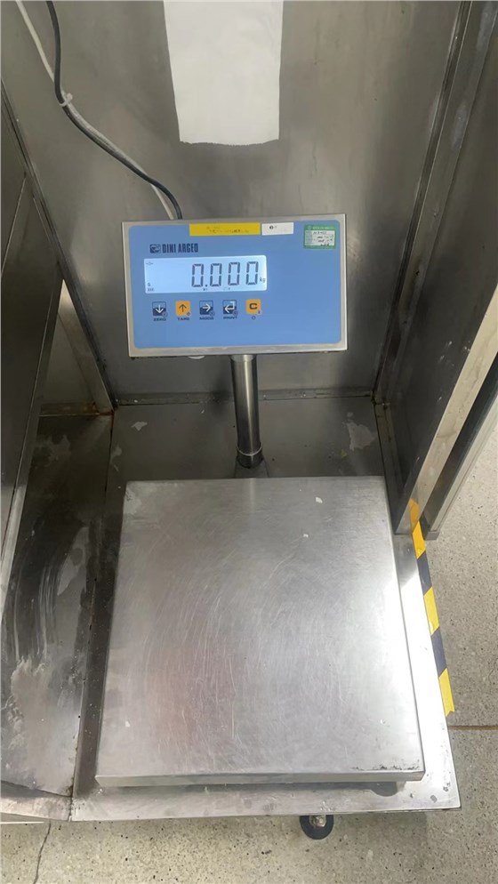 狄納喬進口臺秤