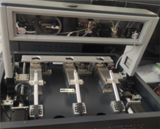 干燥速率測(cè)試儀稱重模塊1