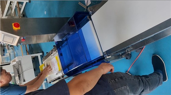 書本在線檢重秤