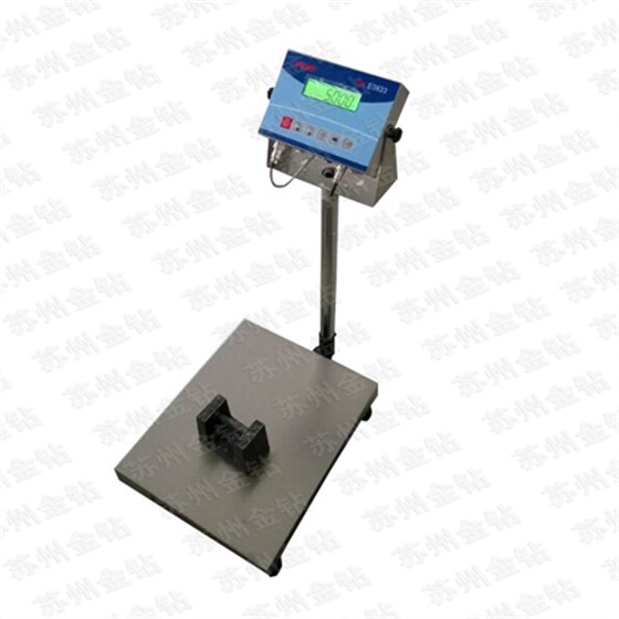 本安防爆電子秤 本安防爆電子秤