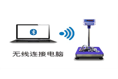 金鉆無線藍牙電子秤 金鉆無線藍牙電子秤