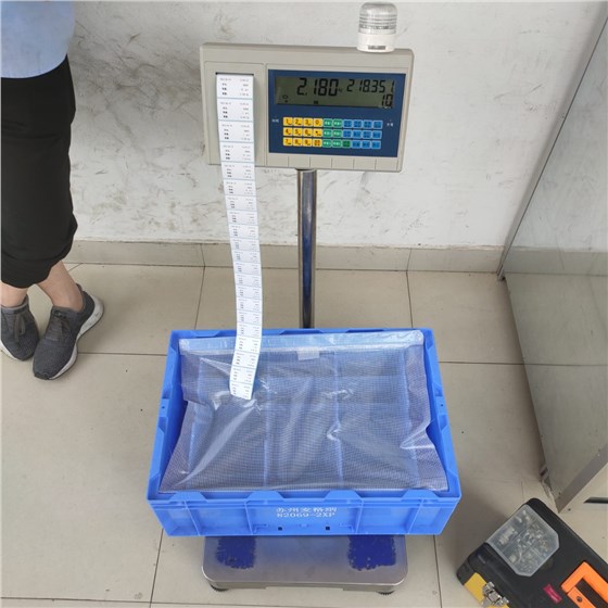 內(nèi)置標(biāo)簽打印秤