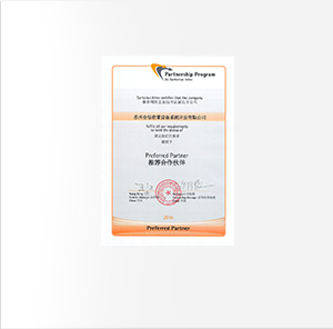 ISO9001:2001國(guó)際質(zhì)量體系認(rèn)證