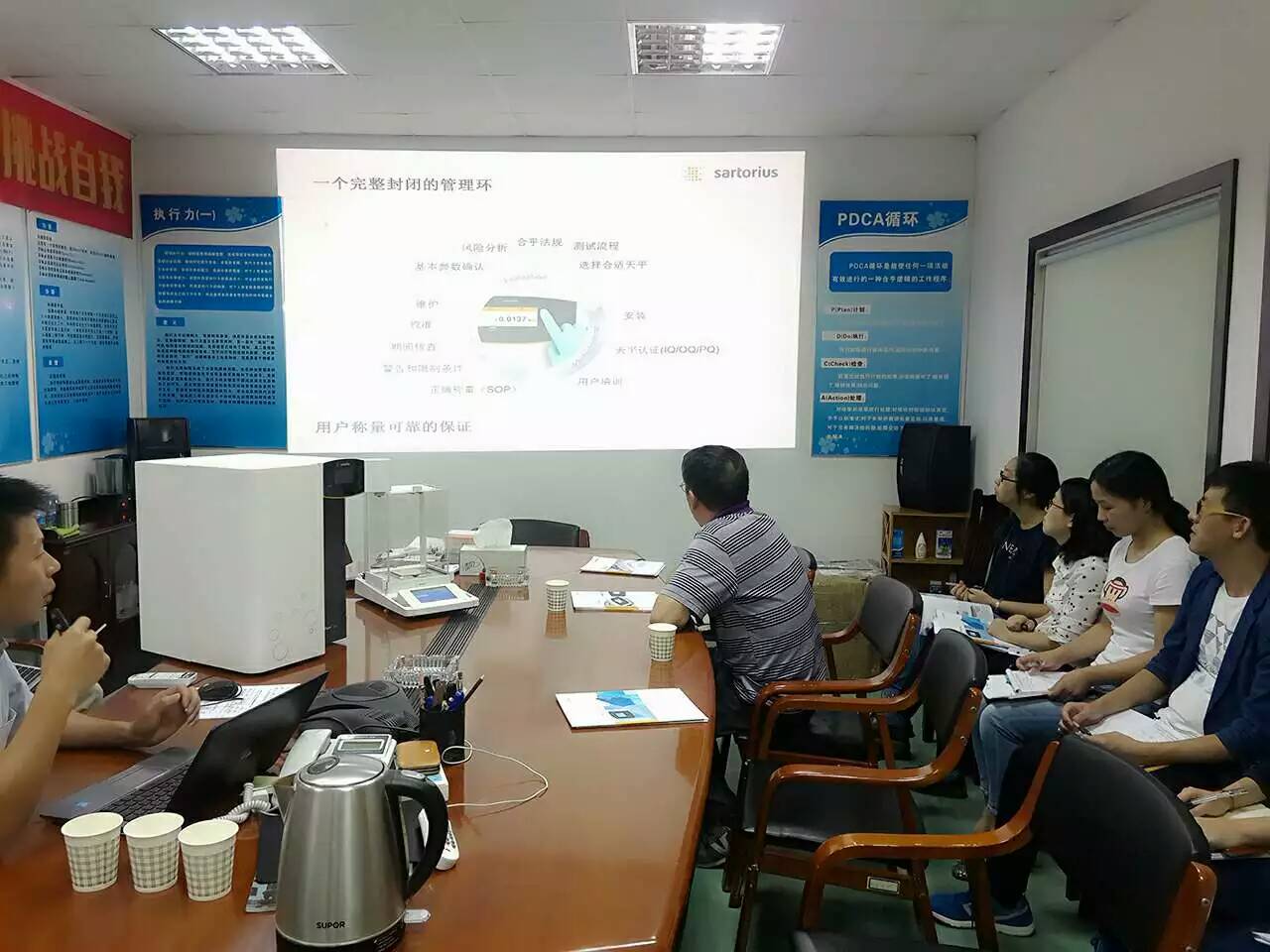 金鉆賽多利斯無錫藥企會議現(xiàn)場一