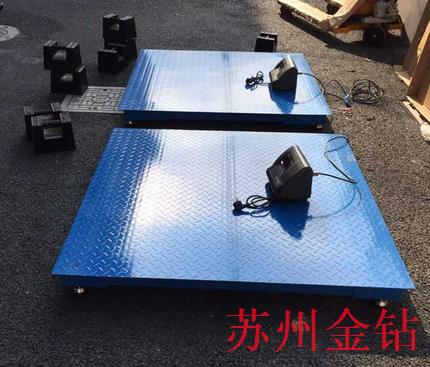 昆山5噸耀華電子地磅