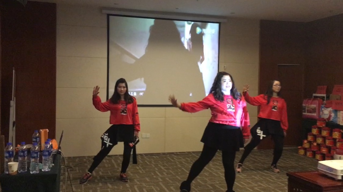 蘇州金鉆年會(huì)開(kāi)場(chǎng)舞