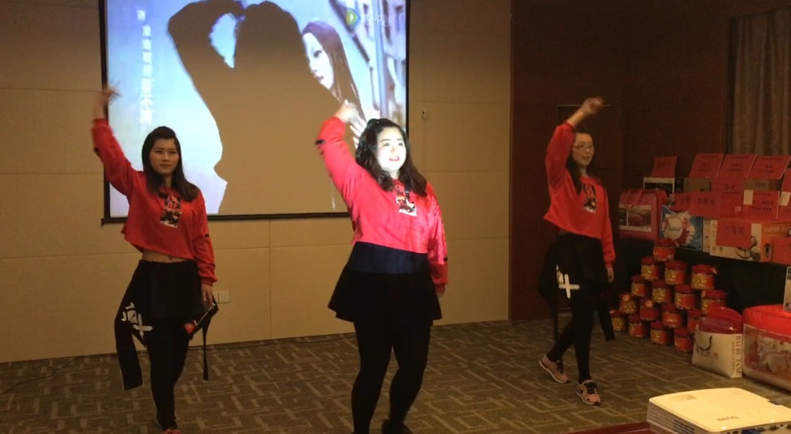 蘇州金鉆年會(huì)開(kāi)場(chǎng)舞