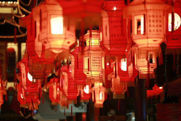 金鉆儀器邀您猜燈謎、搶好禮！