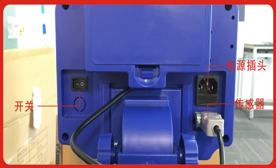 金鉆計數(shù)臺秤細節(jié)圖2