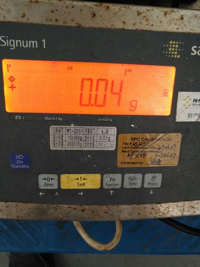 進(jìn)口電子秤顯示儀表