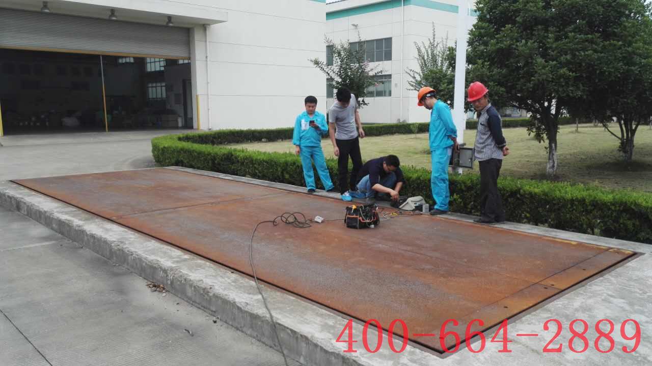 蘇州80噸汽車衡維修現(xiàn)場(chǎng)