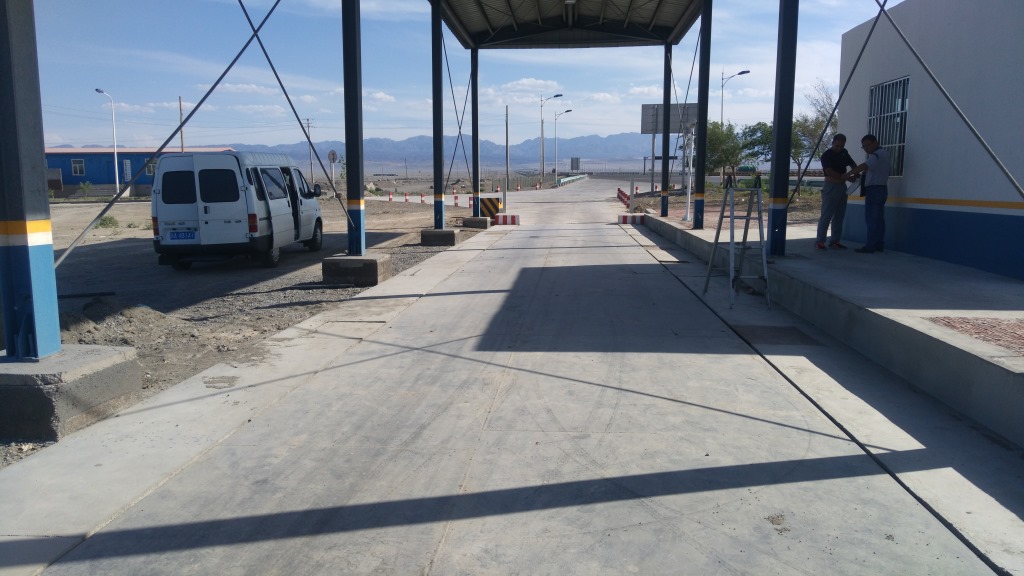 30噸無人值守汽車地磅