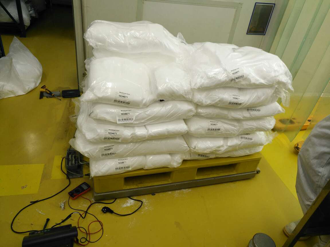 賽多利斯U型秤維修現(xiàn)場